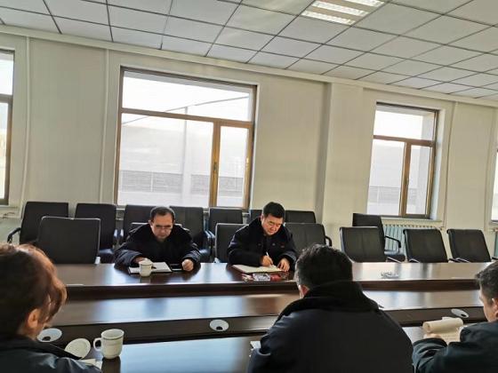 1579355746110953.jpg 新星公司召開(kāi)領(lǐng)導(dǎo)班子民主生活會(huì).jpg