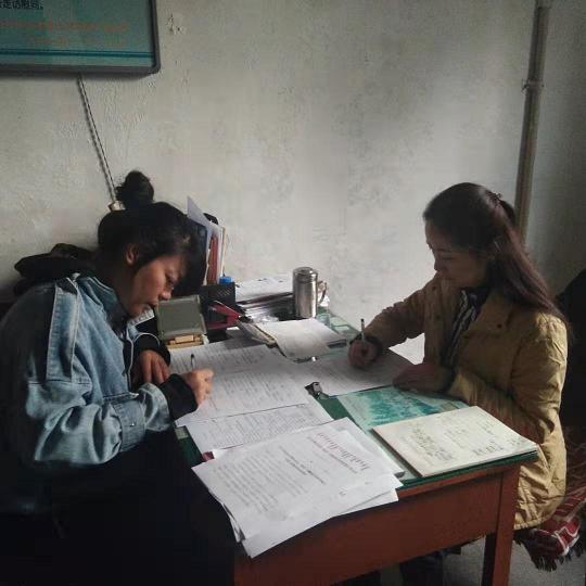 1579357804135266.jpg 金鑫公司黨支部組織“不忘初心 牢記使命”主題教育試卷答題活動.jpg